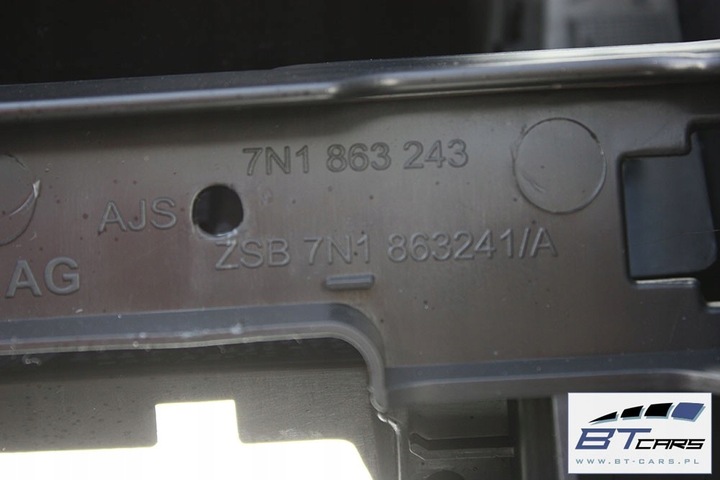 фото №7, Vw sharan тунель + підлокітник оббивка 7n1863243 7n1 863 243 комплект з з