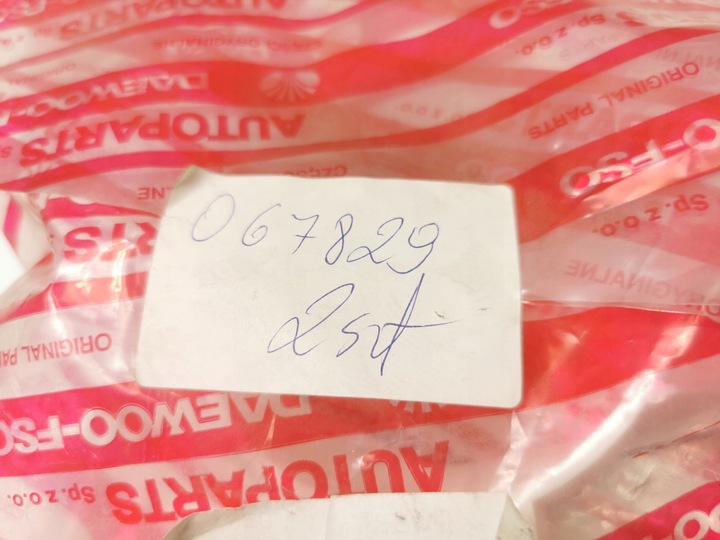 фото №8, Кронштейн динамика - правые daewoo fso оригинальный номер 067829