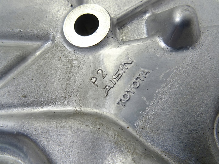 фото №9, Yaris iv 1.5 гибрид защита крышка распределительный вал корпус блок управления 122z30725