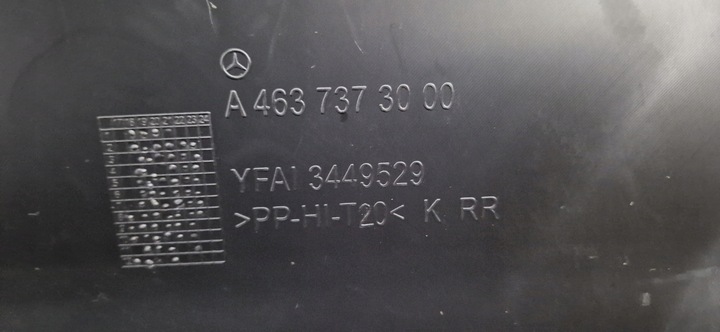 фото №6, Боковина дверь обивка правый зад mercedes g-klasa a4637373000