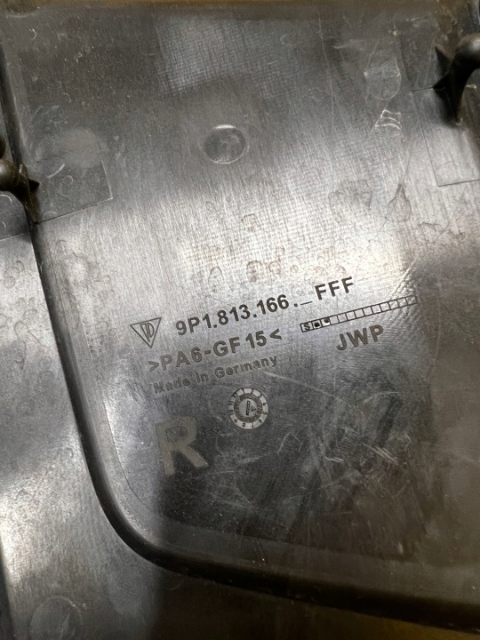 фото №8, Захист плита двигуна porsche 911 991 carrera 3.0
