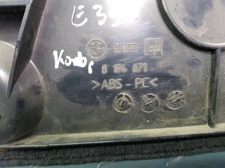 фото №6, Боковина обивка wew крышки багажника зад 8 194 671 bmw 5 e39 универсал