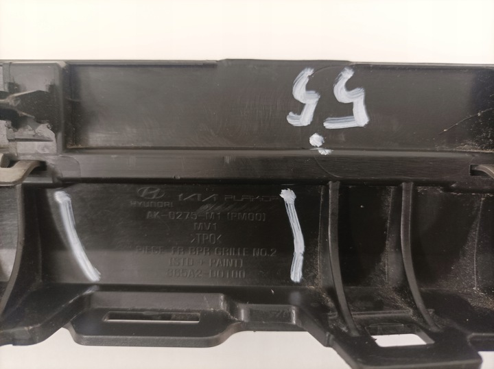 фото №10, Kia ev9 решітка радіатора решітка перед 865a2-do100