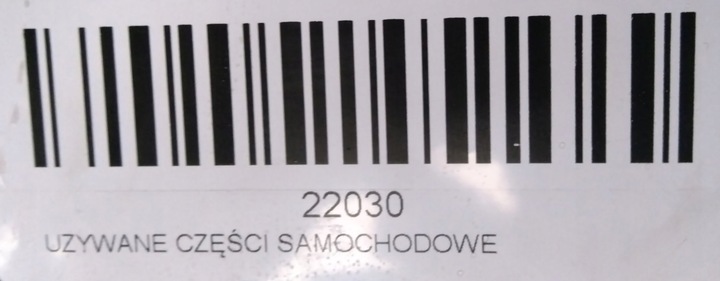 фото №5, Pas перед переднее kia ceed i 06-09r 1.6 crdi