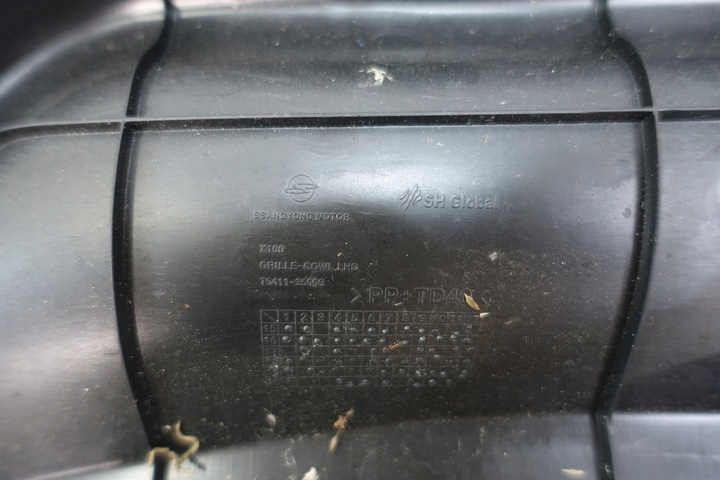 фото №9, Ssangyong tivoli планка панель под лобовым стеклом перед 79411-35000