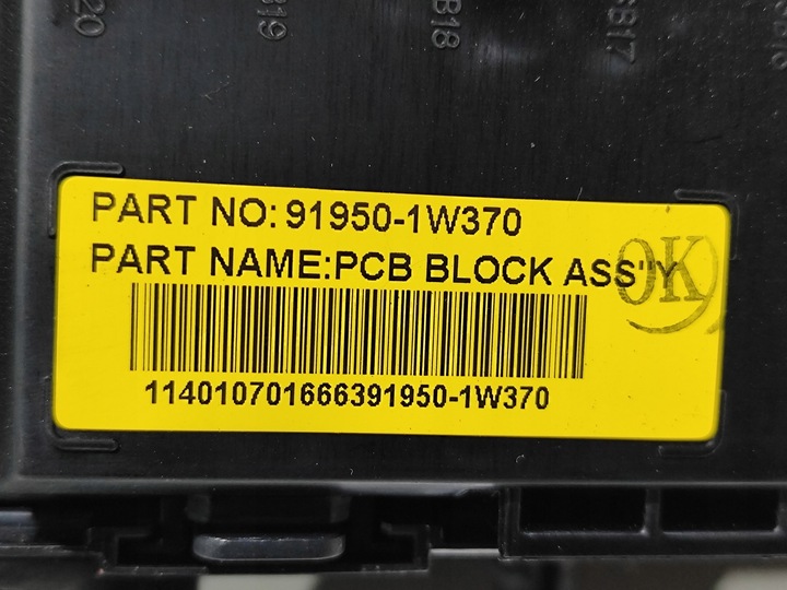 фото №6, Rio iii коробка корпус запобіжників 1.4 crdi 91950-1w370 11-17r оригінал