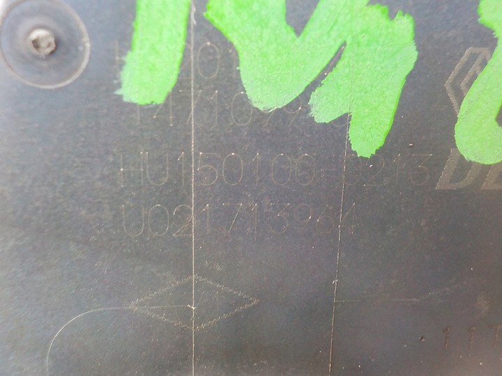 фото №7, Nissan qashqai j11 16r 1.5 dci k9k646 клапан egr 147109913r