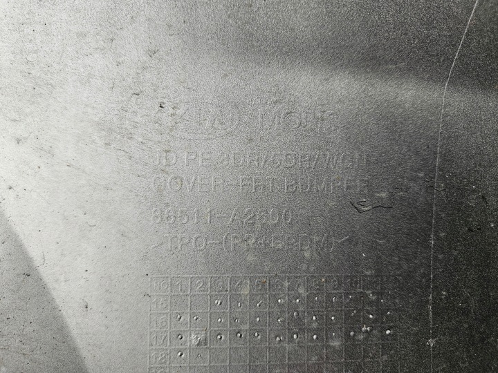 фото №9, Бампер перед переднє kia ceed 2 ii рестайлінг 2015- 86511-a2600 повний гарний + dol