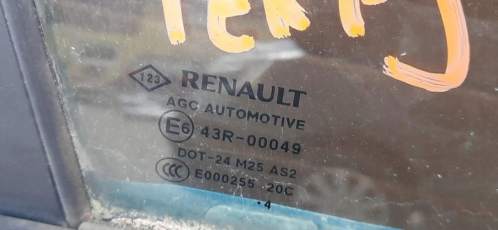 фото №6, Дверь правая перед передние terpb рестайлинг renault scenic iii