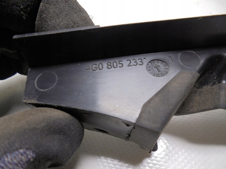 фото №8, Захист прокладка лонжерони ліва права audi a6 s6 4g0 a7 s7 rs7 4g8 c7