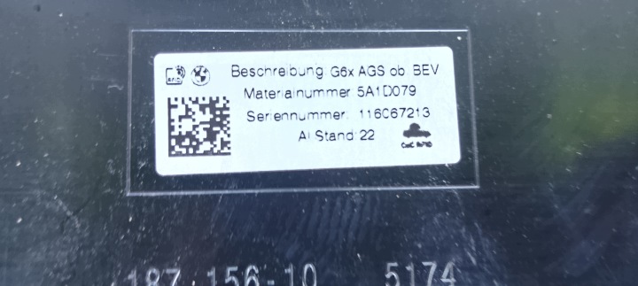 фото №9, Жалюзи заборщик воздуха руль bmw 4 5 i5 g60 g61 5a1d079 оригинал