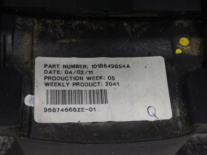 фото №7, Peugeot 508 2011 кермо