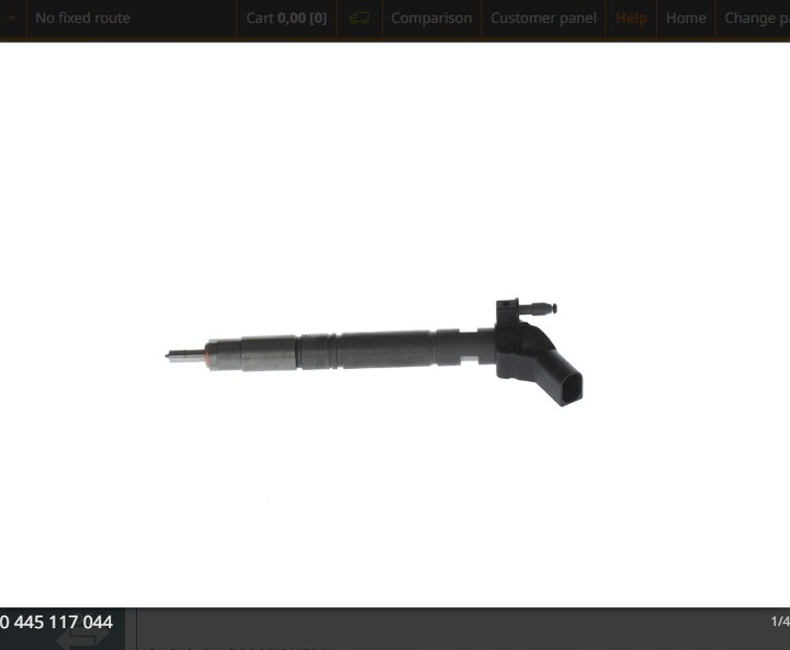 фото №2, Інжектор audi