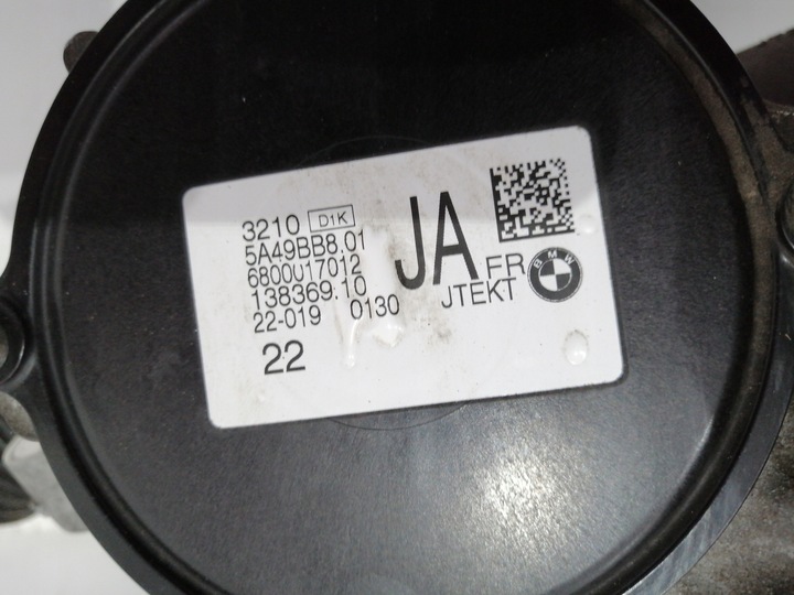 фото №13, Рулевая рейка трансмиссия рулевая bmw g20 g21 eu