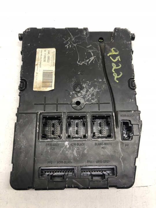 фото №2, Коробка запобіжників renault megane ii