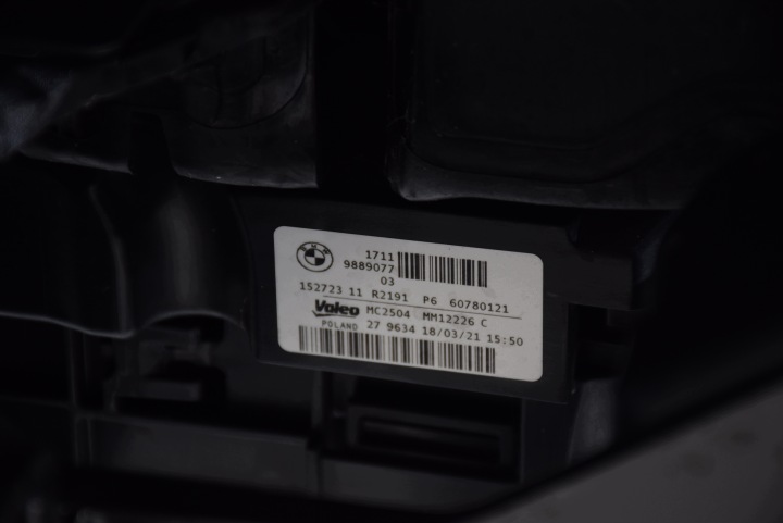 фото №15, Bmw i4 g26 e40 передняя панель радиатор жалюзи балка бампера радар м-пакет