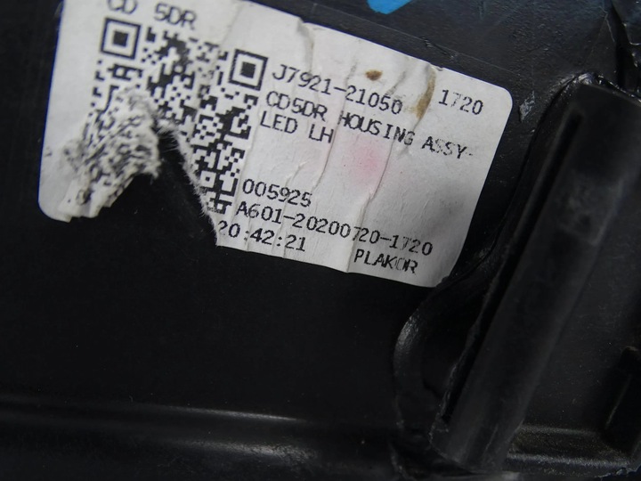 фото №9, Лампа перед передняя левая kia ceed iii 3 полный led