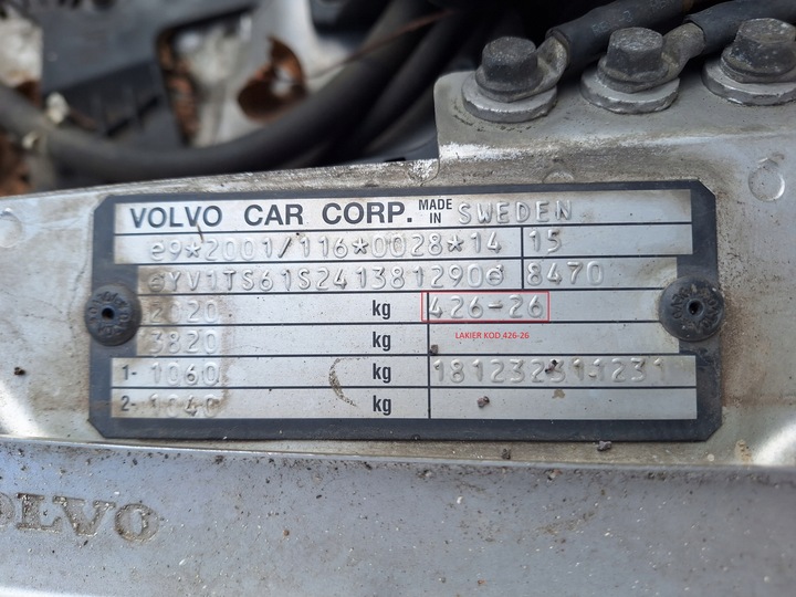 фото №11, Volvo s80 i крышка багажника 04-06 рестайлинг 426-26