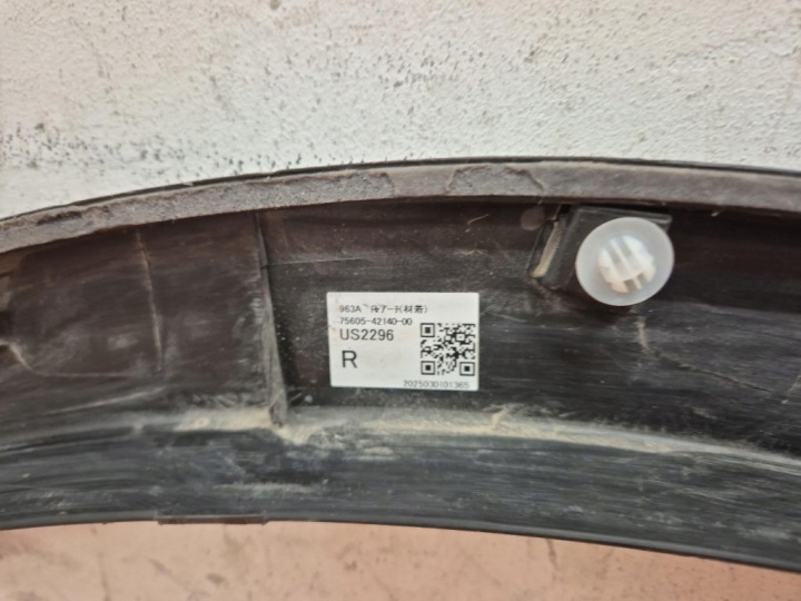 фото №10, Toyota rav 4 iv lift15-19 молдинг крила зад задня права 75605-42140
