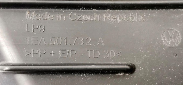 фото №7, Защита рычага правая vw id.3 id.4 id.5 1ea501732a новая org