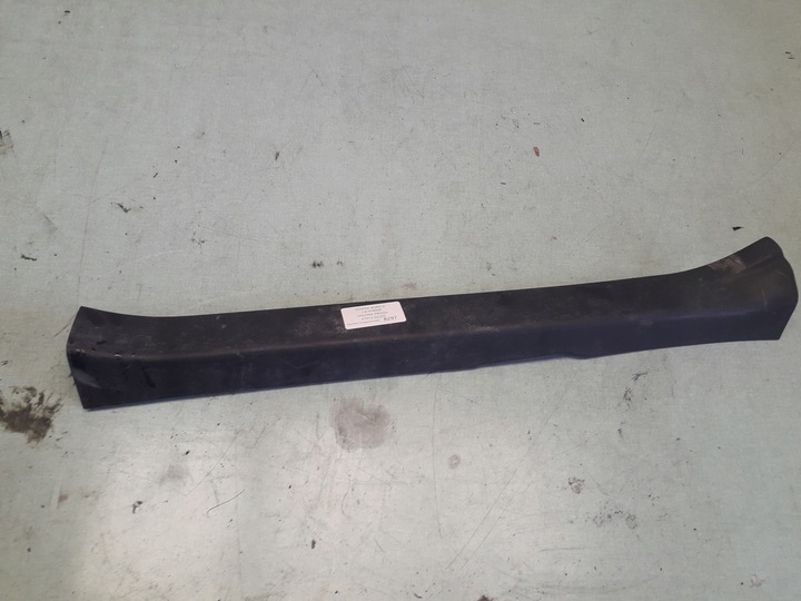 фото №1, Toyota auris ii защита порога перед