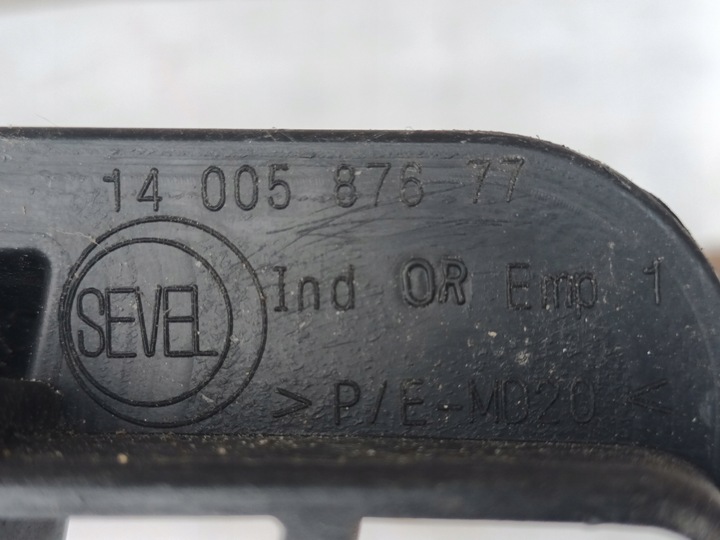 фото №7, Решітка передня citroen jumpy ii scudo ii середня перед