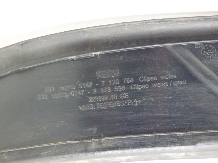 фото №9, Bmw 3 e92 e93 накладка молдинг порога правая 7120764