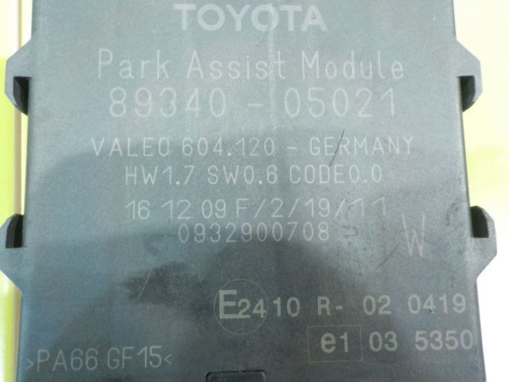 фото №8, Модуль парковка оригинальная запчасть pdc toyota avensis t27 iii 2.2 89340-05021