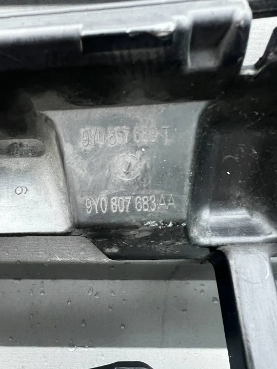 фото №6, Porsche cayenne 3 9y0 решётка бампера 9y0807683aa