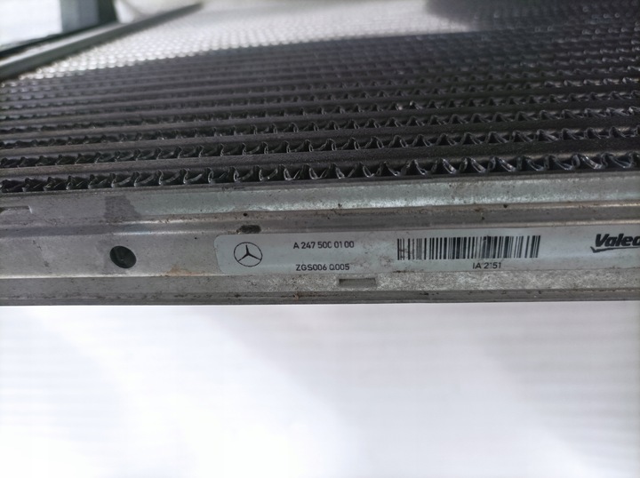 фото №8, Mercedes glb x247 glc cla c118 інтеркулер 2475000100