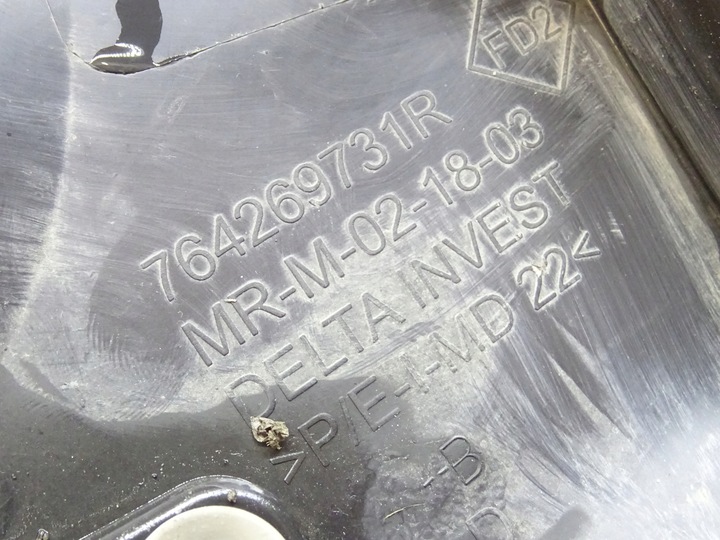 фото №9, Планка пороговая порог накладка порога правая dacia sandero iii 764269731r llu