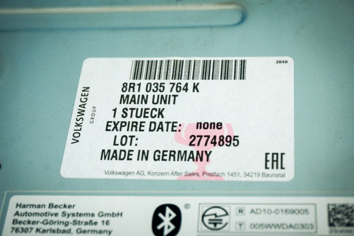 фото №7, Навигация mmi 3g+ high audi a4 8k a5 8t q5 8r рестайлинг 8r1035764k европа