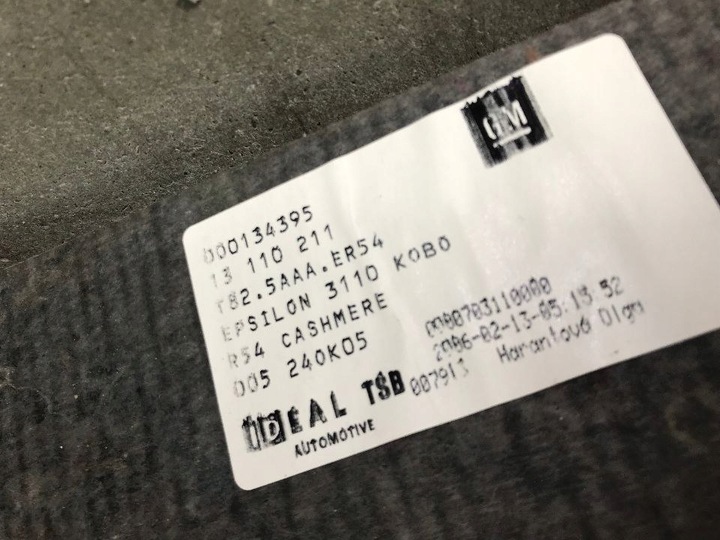 фото №11, Обивка opel vectra c универсал обивка пол багажника обшивки порог kpl