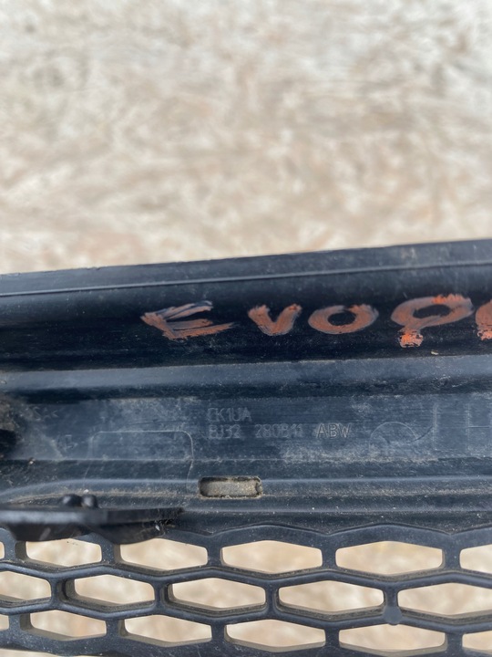 фото №13, Заглушка крила ліва evoque рестайлінг l538