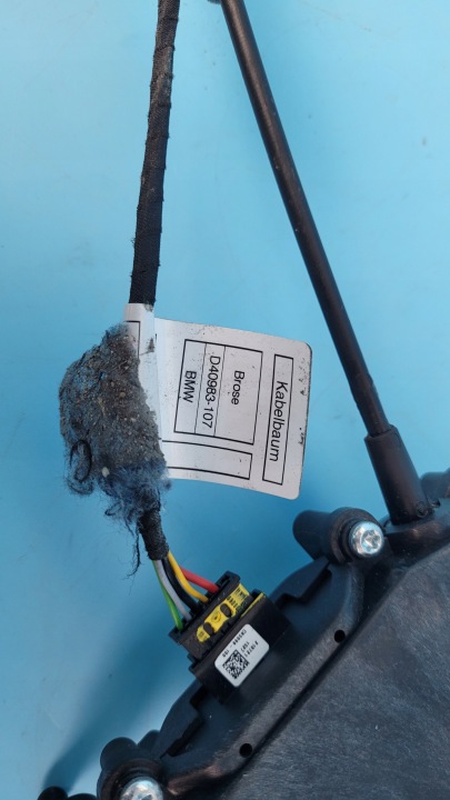фото №7, Bmw x6 iii g06 21r замок доводчик кришки багажника 7471964