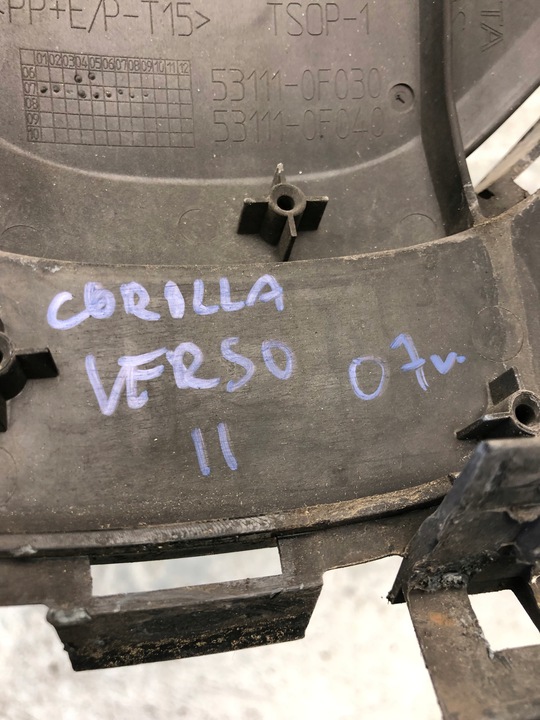 фото №9, Решётка радиатора решётка toyota corolla verso ii 53111-0f030