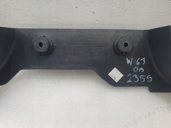 фото №2, Планка порогова накладка права ml w163