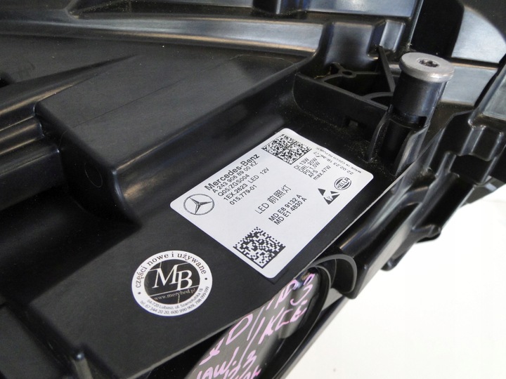 фото №13, Mercedes eqb x243 243 лампа левая фара левый led high performance