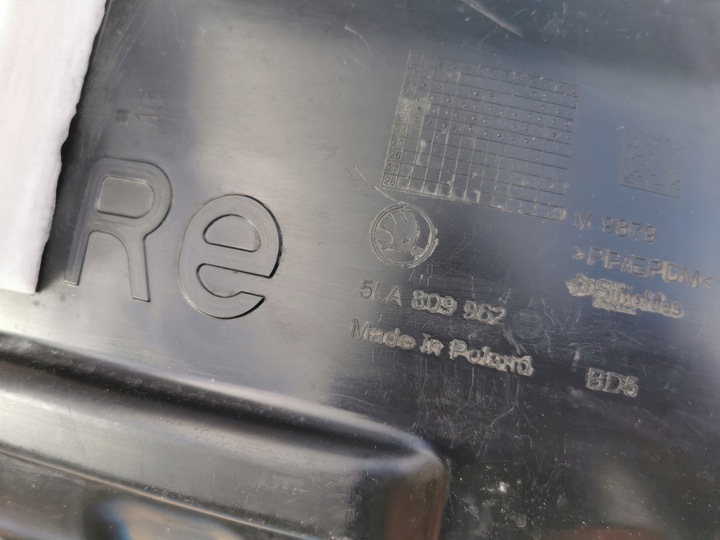 фото №8, Skoda enyaq 5la подкрылок правые перед передние 5la809962