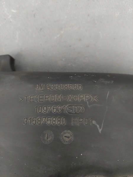 фото №3, Zafira c труба повітря 13368566