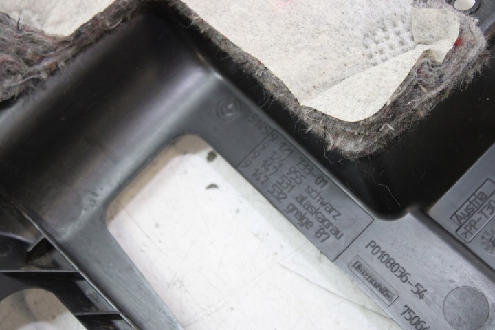 фото №5, Bmw e81 e87 захист капот панелі нижня 9121733