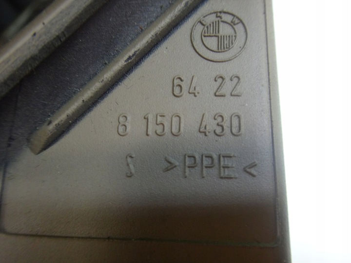 фото №5, Решётка правая правые воздуховод консоли bmw e38 бежевая