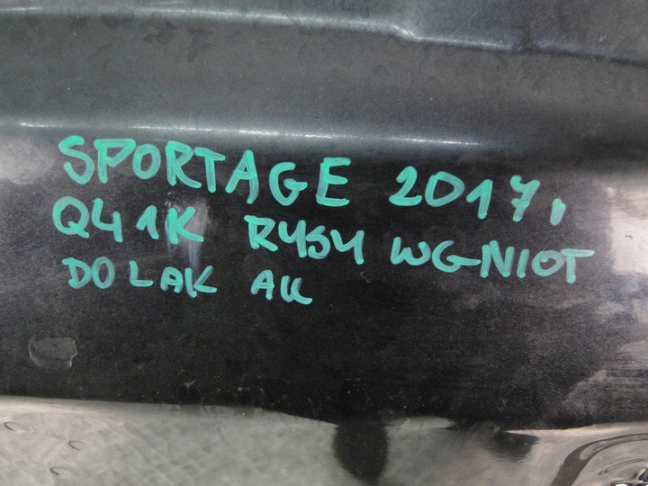 фото №8, Капот kia sportage iv 2017 r