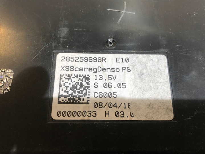 фото №2, Renault captur clio модуль кондиционера 285259696r