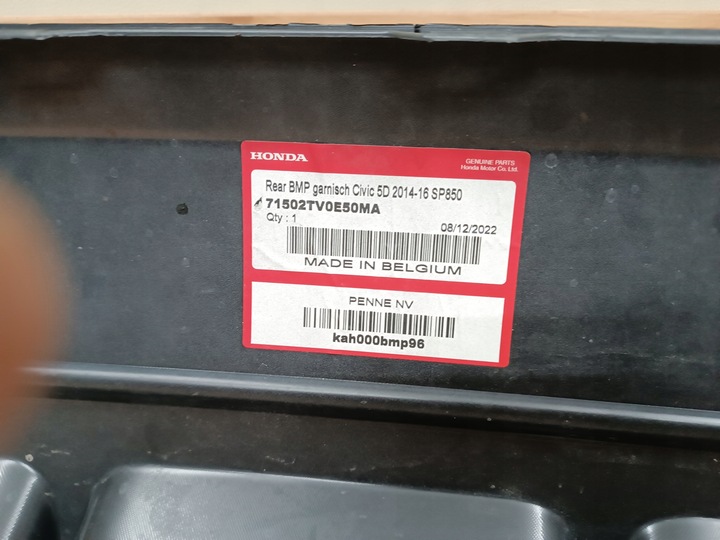 фото №13, Honda civic ix 9 hb рестайлинг спойлер диффузор бампер зад задний 71502 tv0e500