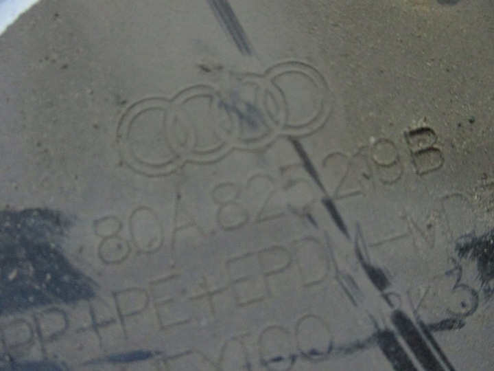 фото №3, Плита защита шасси audi q5 80a 80a825219b