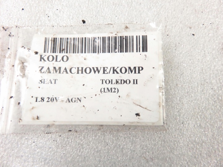 фото №15, Koło маховики seat toledo ii 1m2 1.8 20v 750048b 068105271f