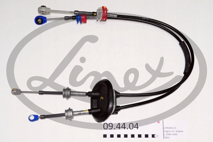 фото №1, Троси зміни коробки передач citroen c3 i ii 2002-