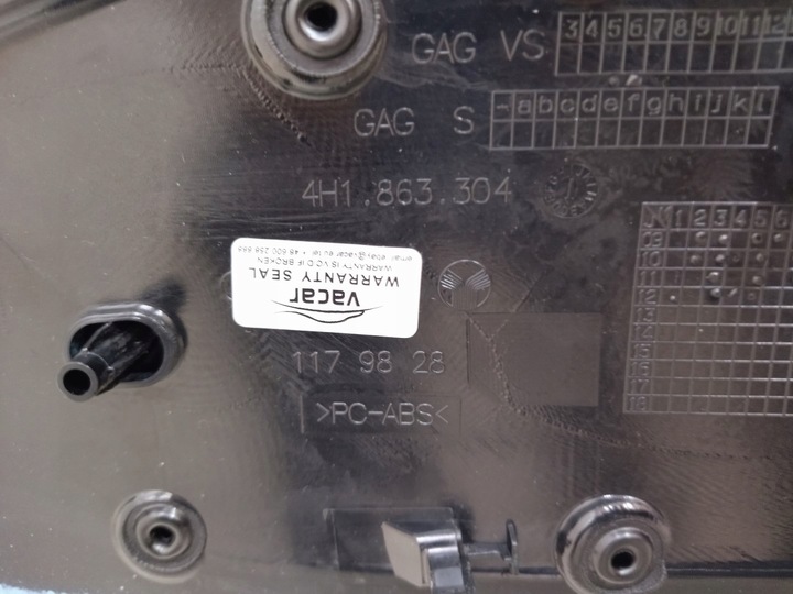 фото №7, 4h1863304c защита туннеля среднего правая audi a8 d4 2010-2018r