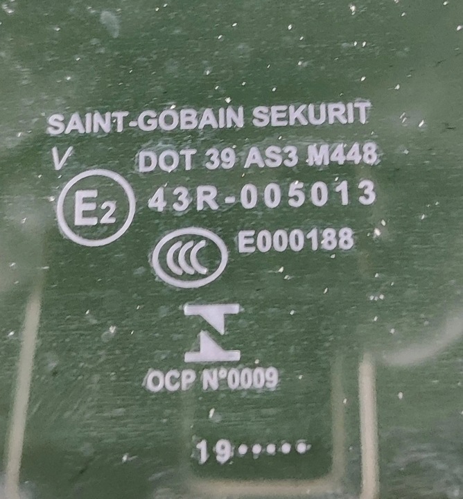 фото №6, Citroen c5 aircross 2020 люк комплект